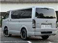 2020 Toyota Hiace Van