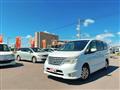 2016 Nissan Serena
