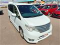 2016 Nissan Serena
