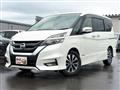 2017 Nissan Serena