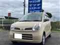 2009 Nissan Moco