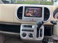 2009 Nissan Moco