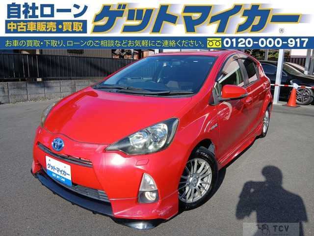 2013 Toyota AQUA