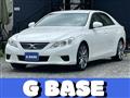 2010 Toyota Mark X