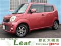 2011 Nissan Moco