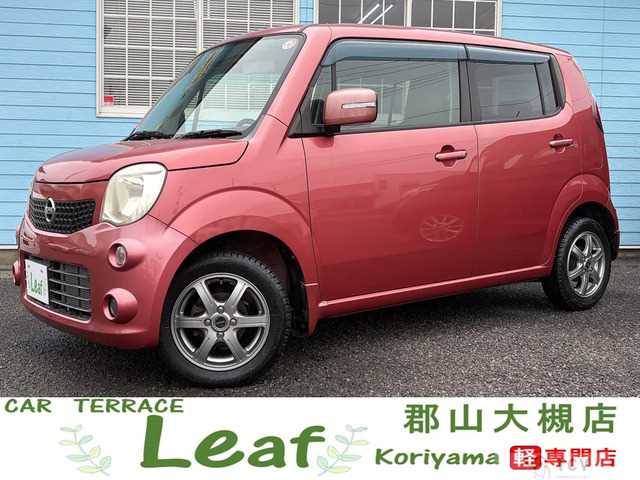 2011 Nissan Moco
