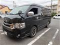 2016 Toyota Hiace Van
