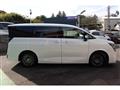 2026 Nissan Elgrand