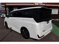 2026 Nissan Elgrand