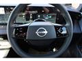 2026 Nissan Elgrand