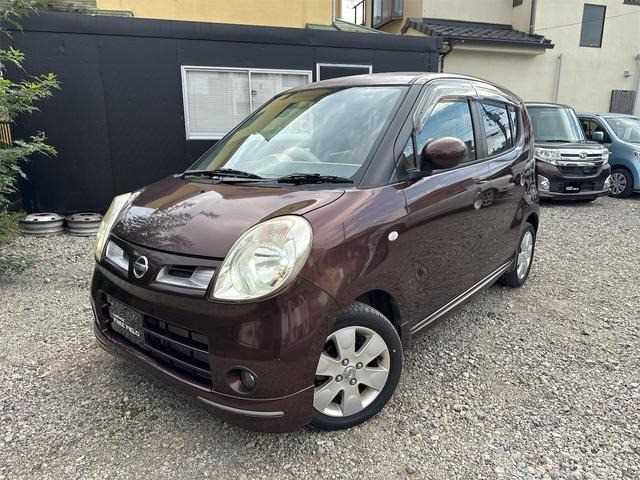 2008 Nissan Moco