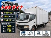 2006 Toyota Dyna Truck