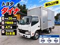 2014 Toyota Dyna Truck