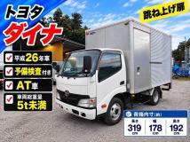 2014 Toyota Dyna Truck