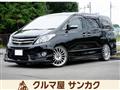 2012 Toyota Alphard Hybrid
