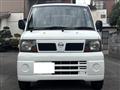 2007 Nissan Clipper Truck