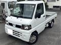 2007 Nissan Clipper Truck