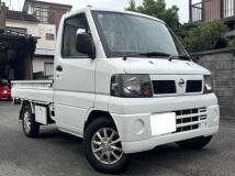 2007 Nissan Clipper Truck