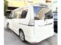 2012 Nissan Serena
