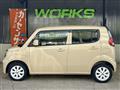 2011 Nissan Moco