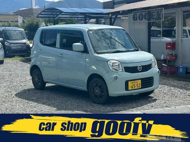 2013 Nissan Moco