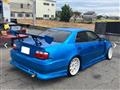 1996 Toyota Chaser