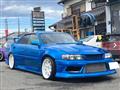 1996 Toyota Chaser