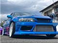 1996 Toyota Chaser