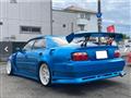 1996 Toyota Chaser