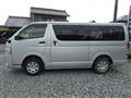 2017 Toyota Hiace Van