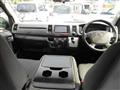 2017 Toyota Hiace Van