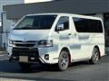 2026 Toyota Hiace Van