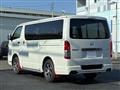 2026 Toyota Hiace Van