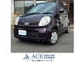 2009 Nissan Moco