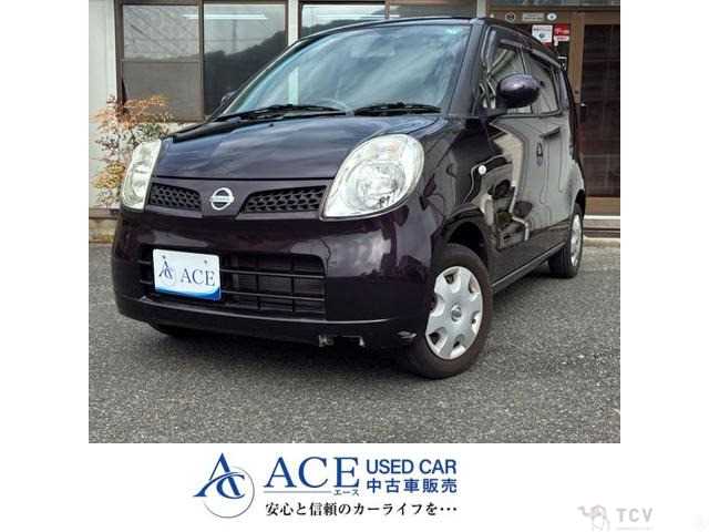 2009 Nissan Moco