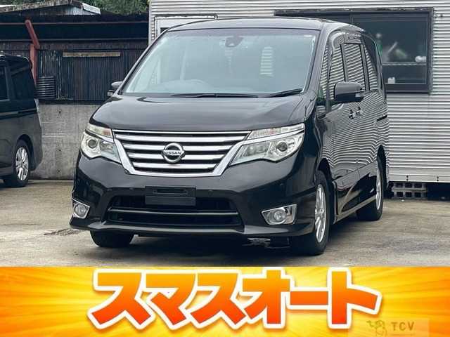 2014 Nissan Serena