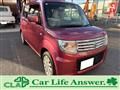 2013 Suzuki MR Wagon