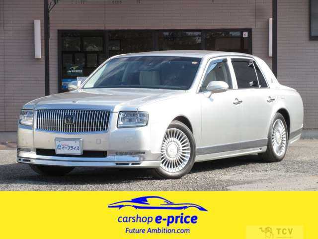 2021 Toyota Century