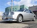 2021 Toyota Century