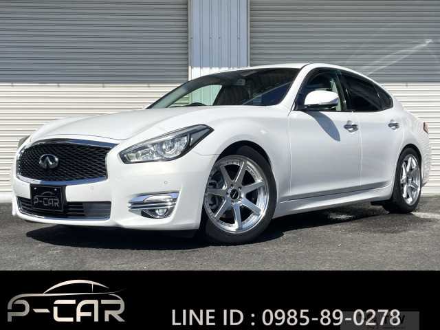 2015 Nissan Fuga
