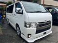 2021 Toyota Hiace Van