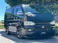 2006 Toyota Hiace Van