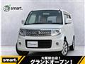2014 Nissan Moco
