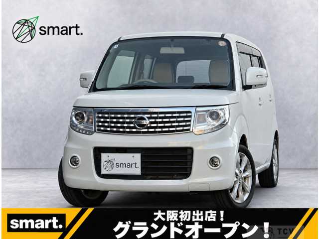 2014 Nissan Moco
