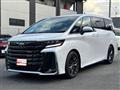 2025 Toyota Vellfire