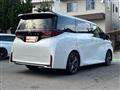 2025 Toyota Vellfire