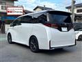 2025 Toyota Vellfire