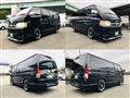 2009 Toyota Regiusace Van