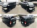 2009 Toyota Regiusace Van
