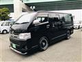 2009 Toyota Regiusace Van